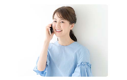 お気軽にご連絡ください お気軽にご連絡ください