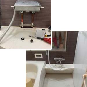 ''シャワーの水が止まらない…'' ''シャワーの水が止まらない…''